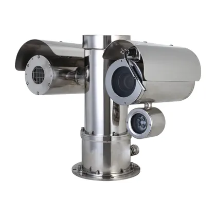 Dahua TPC-AEPT8441-T — 400×300 Patlama Korumalı Bispektral Termal Pan-Tilt