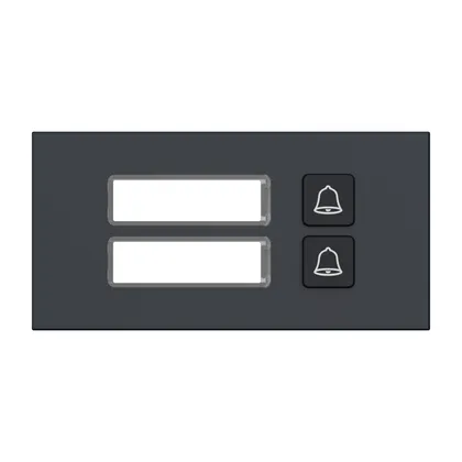 Dahua VTO4103FB-MB2 — İki Butonlu Arama Modülü
