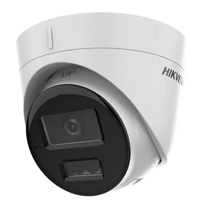 Hikvision DS-2CD1343G2-LIUF — 4 MP Hibrit Işıklı Turret IP Kamera