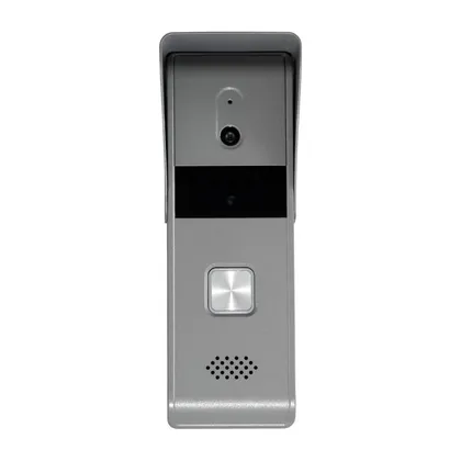 Hikvision DS-KB2421T-IM — IP65 4 Kablolu Analog Villa Kapı İstasyonu