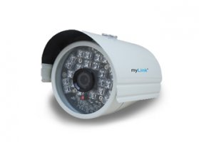 ML-2570 2Mp IP IR Kamera