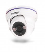 CR-CV4602 2 Mp IR Dome Kamera